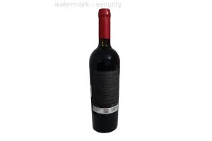 Вино красное полусладкое Alazani Valley 10-15% 0.75л.