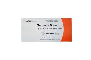 ЭноксиМакс  раствор для инъекций 60 мг /0,6 мл ,№10