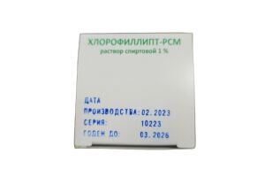 Хлорофиллипт-РСМ раствор спиртовой 1% 90 мл №1