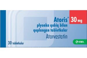 Аторис таблетки покрытые пленочной оболочкой 30 мг № 30