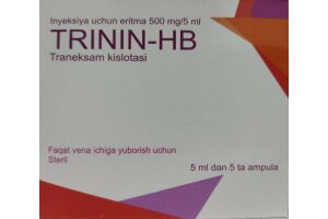 Тринин-НВ раствор для инъекций 500 мг/5 мл №5