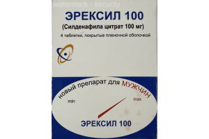 Эрексил 100  таблетки, покрытые пленочной оболочкой 100 мг № 4