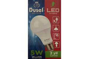 Лампа светодиодная DUSEL D55-5 5W E27 6500K