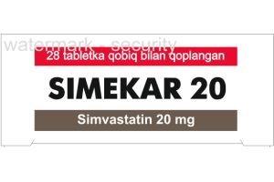 Симекар 20 таблетки, покрытые оболочкой №28