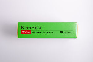 Бетамакс таблетки 200 мг №30