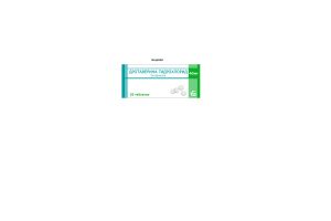 Дротоверина гидрохлорид, таблетки 40 мг №20