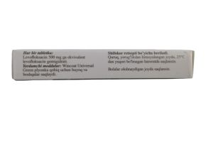 Велмекс таблетки покрытые плёночной оболочкой 500мг №10