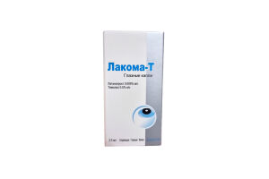 Лакома-Т глазные капли 0.005%+0.5% 2.5 мл №1