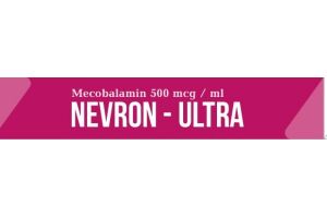 Неврон Ультра  Раствор для инъекций 500 мкг/мл 1мл №5