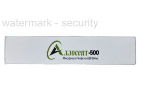 АЛЛОСЕПТ-500 Таблетки, покрытые пленочной оболочкой, 500 мг №30