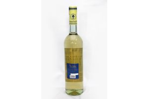 Вино виноградное натуральное белое сухое Горная Прохлада 10.5% 0.75л