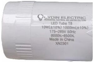 Лампа светодиодная энергосберегающая Oydin Electric Т8 10 Вт 6500K