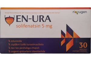 ЭН-УРА таблетки, покрытые оболочкой 5мг №30
