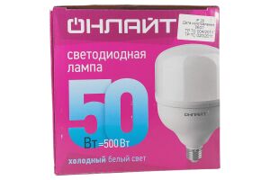 Лампа светодиодная (LED) ОНЛАЙТ OLL-T125-50-230-840-E27Е40