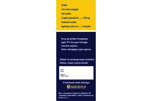 Летокар раствор для инфузий 42 мг/мл 100 мл №1