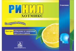 РИНИЛ ХОТМИКС Порошок для приготовления раствора для приёма внутрь со вкусом лимона 5г №5