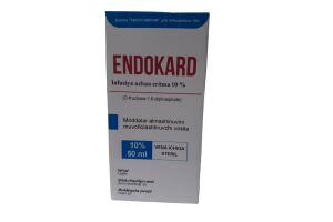Эндокард раствор для инфузий 10% 50 мл №1