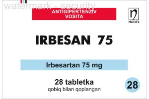 Ирбесан 75 таблетки, покрытые оболочкой №28