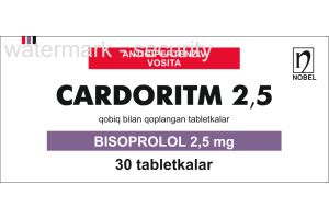 Кардоритм 2.5 таблетки, покрытые оболочкой №30