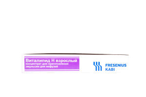 Виталипид Н взрослый концентрат для приготовления эмульсии для инфузий 10 мл №10