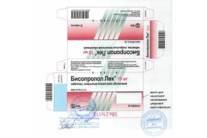 БИСОПРОЛОЛ ЛЕК Таблетки, покрытые плёночной оболочкой 10 мг №30
