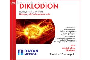 Диклодион раствор для инъекций 2.5% 3 мл №10