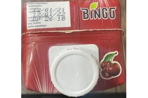 Напиток на растительном сырье со вкусом вишни "BINGO" 0.95л