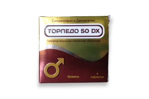 Торпедо 50 DX таблетки покрытые пленочной оболочкой 50 мг/30 мг № 4