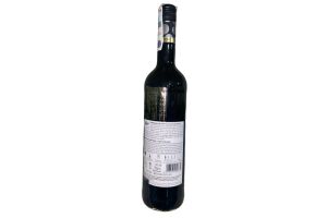 Вино Pinotage Kafer красное сухое 0.75л 14 %