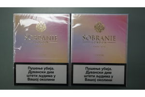 Cигареты  Sobranie Colours  5 mg