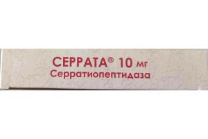 Серрата, таблетки, покрытые кишечнорастворимой оболочкой 10 мг №150