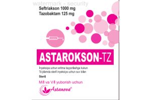 Астароксон-ТZ Порошок для приготовления раствора для инъекций 1000 мг + 125 мг  10мл №1