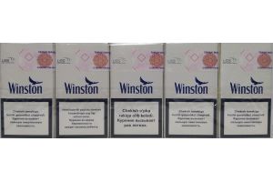 Сигареты с фильтром Winston XStyle Blue