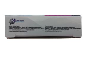 Циклон таблетки покрытые плёночной оболочкой 100 мг №4