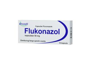 Флуконазол капсулы 50 мг. №10