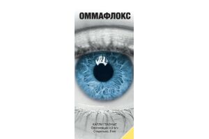 Оммафлокс капли глазные 0,3% 5 мл №1