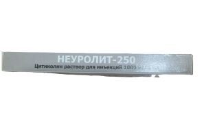 НЕУРОЛИТ- 250  раствор инъекций 1000 мг/4 мл 4 мл  №10