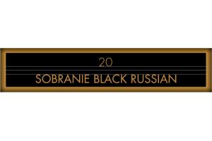 Сигареты Sobranie Black Russian 7mg