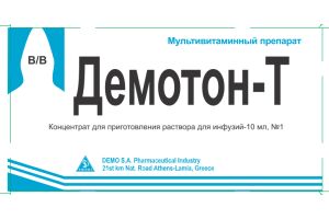 ДЕМОТОН-Т Концентрат для приготовления раствора для инфузий 10 мл №1