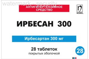 Ирбесан 300 таблетки, покрытые оболочкой №28