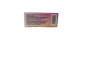 Лувитан Лонг Акшн таблетки, с пролонгированным высвобождением, покрытые пленочной оболочкой №30