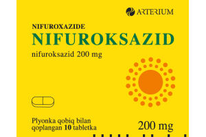 НИФУРОКСАЗИД Таблетки 200 мг  №10