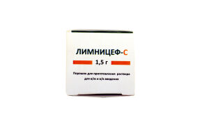 Лимницеф-С Порошок для приготовления раствора для внутривенного или внутримышечного введения 500мг+1000мг№1