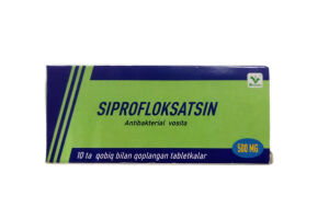 ЦИПРОФЛОКСАЦИН Таблетки, покрытые оболочкой 500 мг