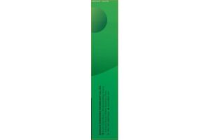 Электронная сигарета ELFBAR 1500 SPEARMINT 4,8 ml 50 mg/ml