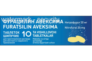 ФУРАЦИЛИН АВЕКСИМА Шипучие таблетки для приготовления раствора для местного и наружного применения 20 мг №10