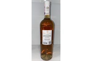Вино виноградное натуральное белое сухое HAUT PARKENT Muscat 13.5% 0.75л