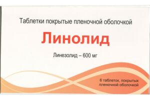 Линолид таблетки покрытые пленочной оболочкой 600 мг №6