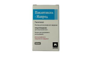 ПАКЛИТАКСЕЛ-НАПРОД Раствор для инъекций 260 мг/ 43.34мл №1