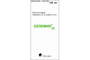 Селемин 5С Раствор для инфузий 100мл №1
